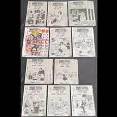 ONE PIECE学園 最強ジャンプ 本誌切り抜き - メルカリ