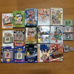スマブラとポケモンのセット Nintendo 64 ソフトセット スマブラ ポケモン バンジョー 動作