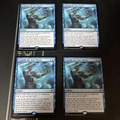MTG　一なる否命　英語4枚セット　ゆうゆうメルカリ便発送 英語版】MTG 星間航路の助言 4枚組② - メルカリ