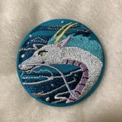 刺繍ブローチ ハク 千と千尋の神隠し ブロメオ スタジオジブリ 【バッチ】 ジブリ 千と千尋の神隠し 千尋 刺繍ブローチ - メルカリ