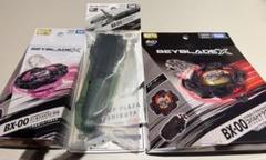 ベイブレード展　マンモスタスク　コバルトドラグーン　グリップ限定セット 2種セット】BEYBLADE X ベイブレードX BX-34 スターター