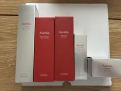 オレリー Aurelie プレミアムエイジング集中ケア 5点 新品未開封