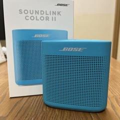 Bose SoundLink Color Ⅱ 青 BOSE SOUNDLINK COLOR 2 Bluetooth Speaker BLUE color | eBay