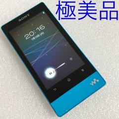 2025年最新】NW-F805の人気アイテム - メルカリ