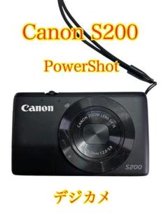 (早い物がち) Canon PowerShot S200 Canon Digital Camera Powershot S200 5x Optical Zoom White