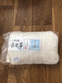 hItomin竺仙　小千谷縮　兵児帯　白 hItomin様専用竺仙 小千谷縮 兵児帯 白 - メルカリ