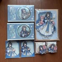 学園アイドルマスター 学マス 上海 梅影霓裳 月村手毬 グッズ
