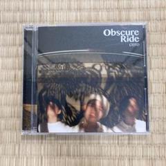 (未使用･未開封品)　Obscure Ride CD kmdlckf Amazon.co.jp: cero obscure ride アナログ盤レコード : おもちゃ