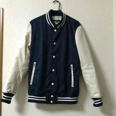 2025年最新】united arrows スタジャンの人気アイテム - メルカリ
