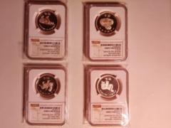 1990 中國 青銅器 銀貨　準最高鑑定 PF69 1980 中國 青銅器 銀貨 準最高鑑定 PF69 - メルカリ