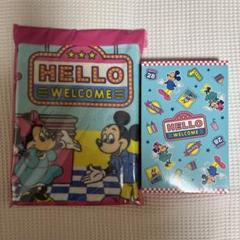 ディズニースポーツタオル　マフラータオル