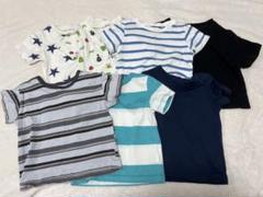 ベビー服 まとめ売り 90cm 51着 保育園着 mocmof お着替えかんたん ほいくえんセット 622-554049(ベビー服