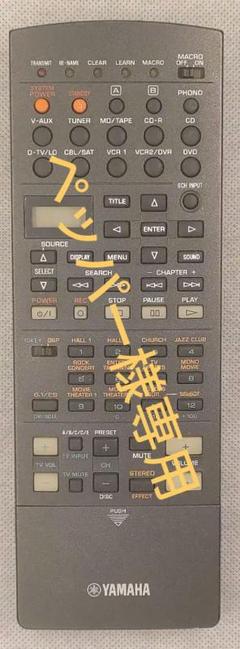dsp ax2200の中古/未使用品 - メルカリ