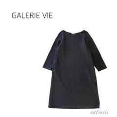 GALERIE VIE トゥモローランド . ウール ヘリンボーン ワンピース GALERIE VIE トゥモローランド . ウール ヘリンボーン