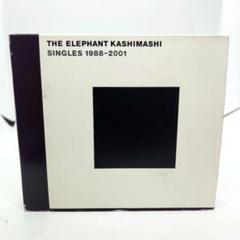 2025年最新】エレファントカシマシ SINGLES 1988-2001の人気