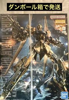 2025年最新】mg 百式の人気アイテム - メルカリ