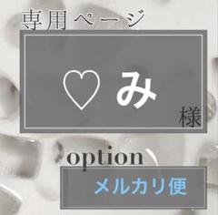 【メルカリ便】 推しの子 傷移しの鞘 RRR+ BOYNEXTDOOR ウナク KNOCK ON Final トレカ - メルカリ