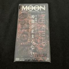 MOON 時間が止まらない