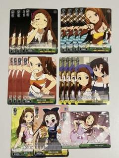 ヴァイスシュヴァルツ アイマス 過去弾まとめ売り 2025年最新】ヴァイスシュヴァルツアイドルマスターの人気