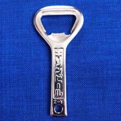 サッポロドライ 栓抜き セット レトロ 新品 ☆昭和レトロ 栓抜き9点セット キリン アサヒ サッポロ タカラ