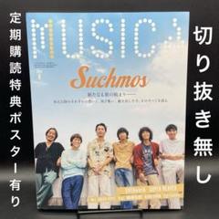 Age Factory ポスター New Order（ニュー・オーダー）1989年USでのアルバム