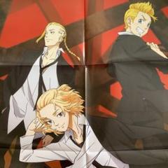 アニメ「東リベ」切り抜き ❶ (9誌分) アニメ「東リベ」切り抜き ➀ (9誌分) - メルカリ