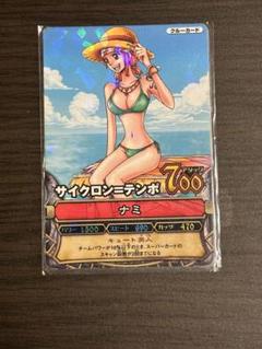 ワンピース ワンピーベリーマッチ まとめ売り ナミ 水着 私服 衣装 踊り子 Yahoo!オークション -「ワンピーベリーマッチ ナミ」の落札相場