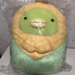すみっコぐらし ぬいぐるみ