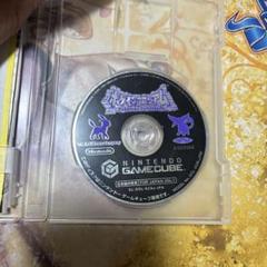 ポケモンコロシアム ゲームキューブ用