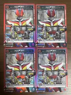 仮面ライダー電王ライナーフォームSRパラレル⭐︎2 美品 81Cf+MCHNEL._UF894,1000_QL80_.jpg