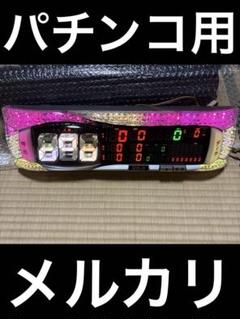2025年最新】データカウンターピクシーZEROの人気アイテム