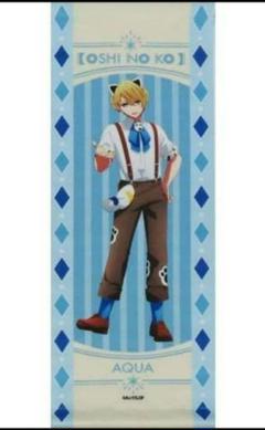 寿みなみ調 推しの子 クッションカバー タペストリー ナチュラル版 新品未開封 推しの子 クッションカバー・ブランケット 寿みなみ調 メイドver