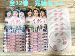 2025年最新】レンタル落ちdvd韓国ドラマの人気アイテム - メルカリ