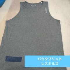 Reebok Les Mills タンクトップ グレー