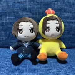 美しい彼　ぬいぐるみ　平良＆清居セット　アヒルver. 新品未開封 美しい彼 ぬいぐるみ 平良一成制服アヒルセット