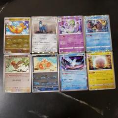 ポケモンカード 10枚セット ホロカード ポケモンカード 10枚セット ホロカード