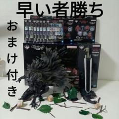 BANDAI - おまけ付き　ベルセルク　一番くじ　フィギュアセット 一番くじ ベルセルク 運命に抗う、黒い剣士｜一番くじ倶楽部