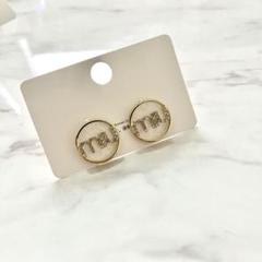 値下げ‼️MIU MIU シルバーピアス 新品正規品 - メルカリ SEAL限定商品 値下げ‼️MIU MIU 新品正規品 シルバーピアス ピアス(両耳用)
