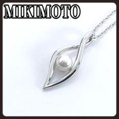 極美品　MIKIMOTO　ミキモト　シルバー　ネックレス　長靴　本真珠　パール 極美品✨MIKIMOTO ミキモト パール 真珠 ネックレス シルバー