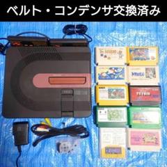ツインファミコン 本体＋ソフト10本 ③