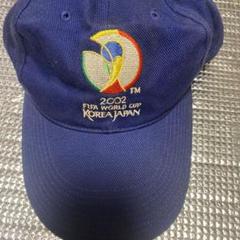 2002 FIFA World Cup キャップ ネイビー