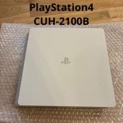 2025年最新】cuh-2100bの人気アイテム - メルカリ