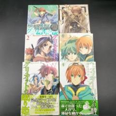 【中古・美品】霜月はるか CD まとめ売り 27枚セット 中古・美品】霜月はるか CD まとめ売り 27枚セット - メルカリ