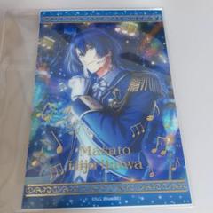 うたプリ 聖川真斗 ビジュコレ URあり うたの☆プリンスさまっ♪ カスタマイズビジュアルカード