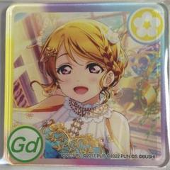 ラブライブ TSUTAYA スクエア缶バッジ 小泉花陽 ラブライブ TSUTAYA スクエア缶バッジ 小泉花陽