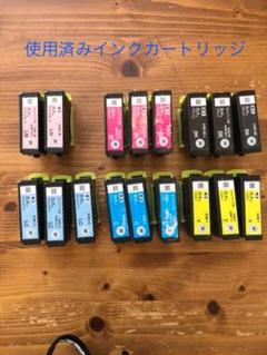 使用済みインクカートリッジEPSON KAM-6CL-L