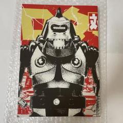 Tokyo WALLS vol.08 HxS HAROSHI 直筆サイン入りのサムネイル
