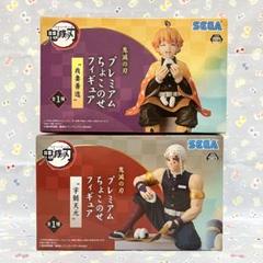 2025年最新】鬼滅の刃 プレミアムちょこのせフィギュア善逸の