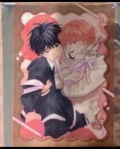 花丸MEETSアニメイト スプリングフェア グラッテ クリアカード