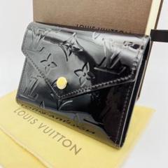 ✨極美品 希少✨ルイヴィトン ヴェルニ ヴィクトリーヌ 三つ折り財布 アマラント 超極美品 希少✨ルイヴィトン ヴェルニ ヴィクトリーヌ 三つ折り